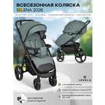Коляска прогулочная JOVOLA SELENA 2026 всесезонная зеленый