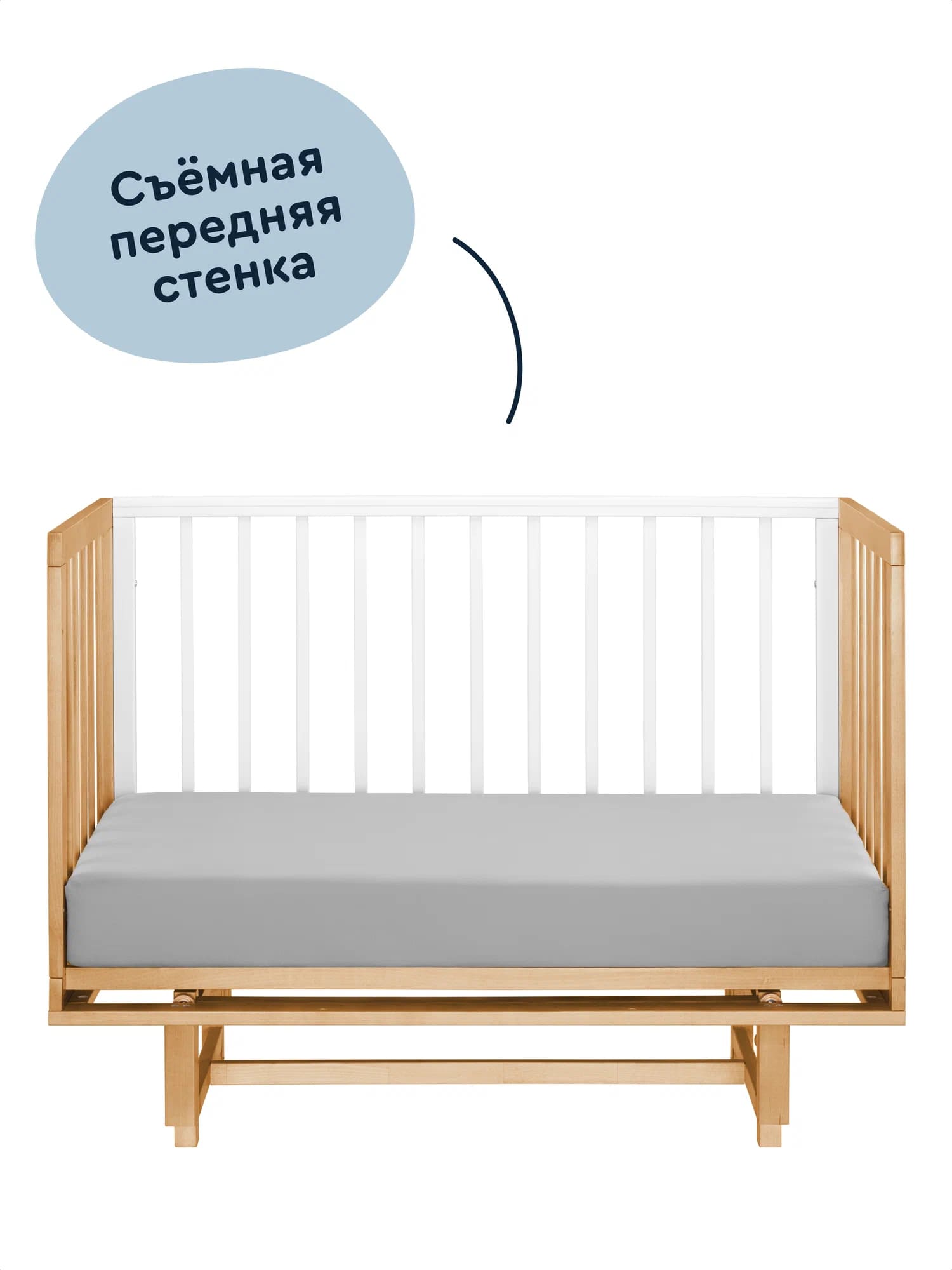 Детская кроватка Junion, продольный маятник - фото 5