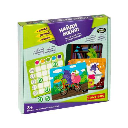 Настольная игра Bondibon с наклейками Найди меня
