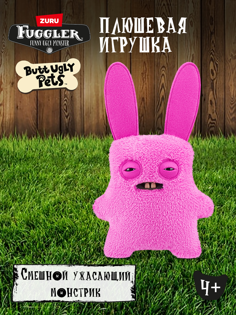 Мягкая игрушка FUGGLER Озорной кролик - фото 1