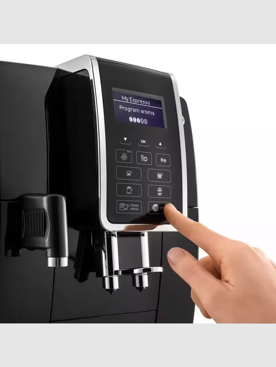 Кофемашина DeLonghi ECAM 350.55 B - фото 5