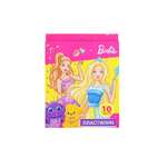 Пластилин Barbie 10 цв.