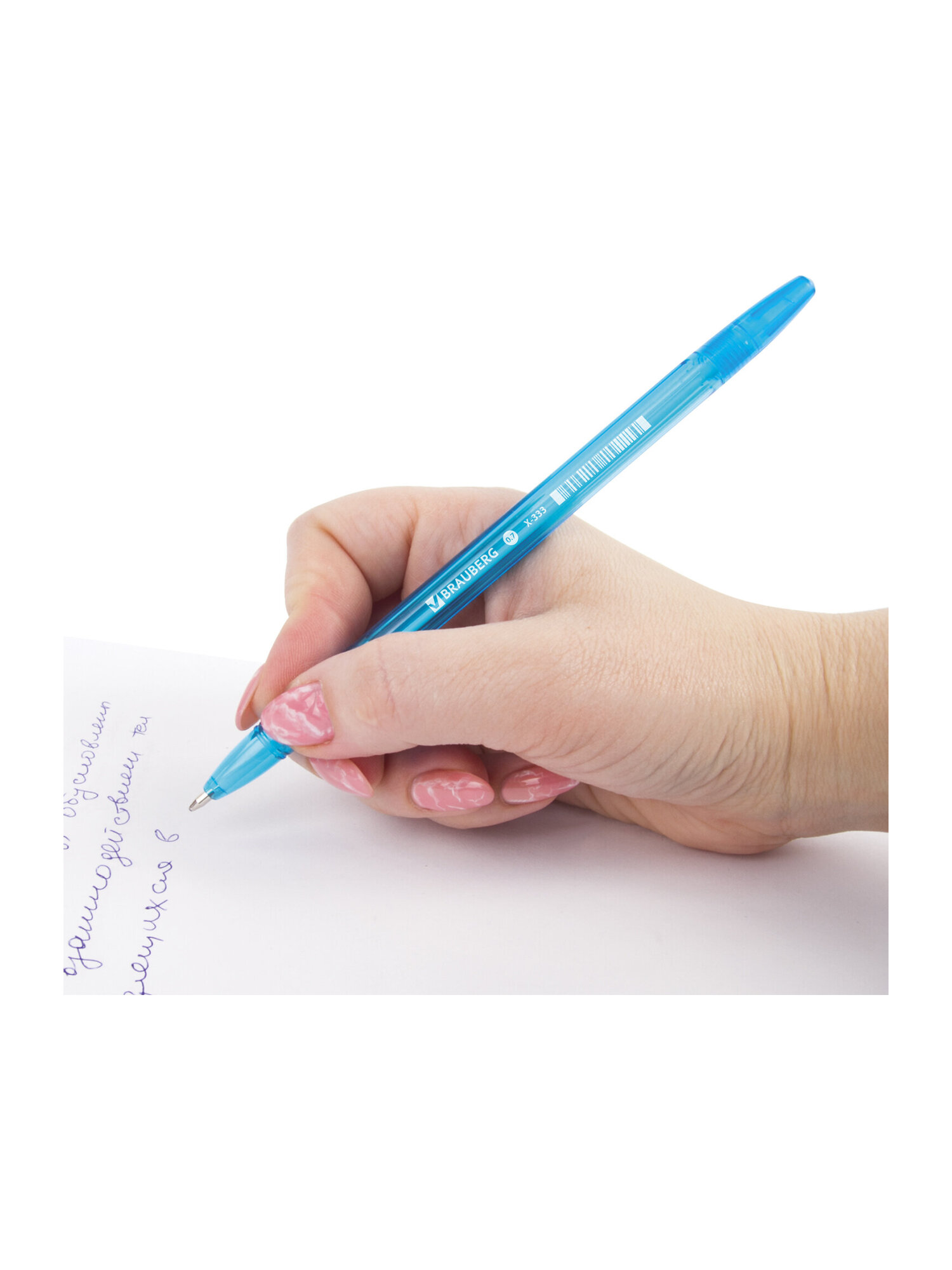 Ручка шариковая Brauberg 50 шт. - фото 18