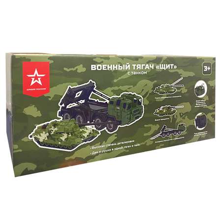 Боевая машина Нордпласт
