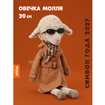 Мягкая игрушка Orange Toys Овечка Молли 30 см
