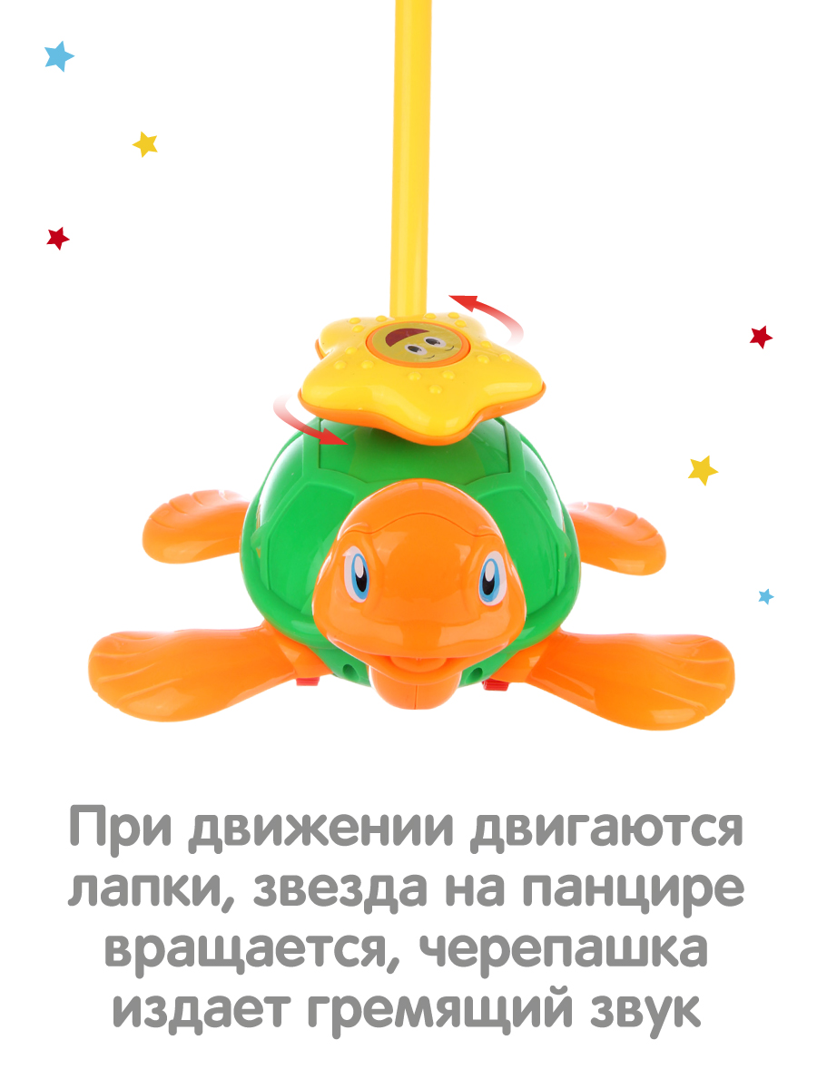Игрушка Veld Co каталка - фото 3