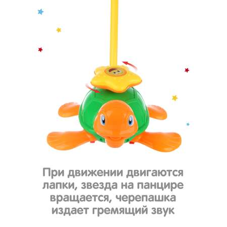 Игрушка Veld Co каталка