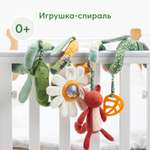 Игрушка Happy Baby подвеска