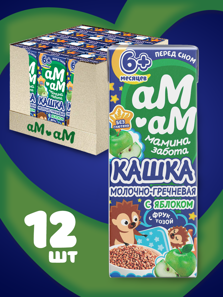 Каша детская молочная Ам-Ам гречневая с яблоком - фото 1