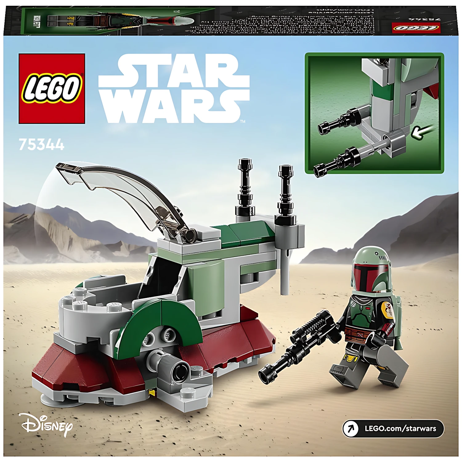 Конструктор LEGO Star Wars 75344 80 дет. - фото 2