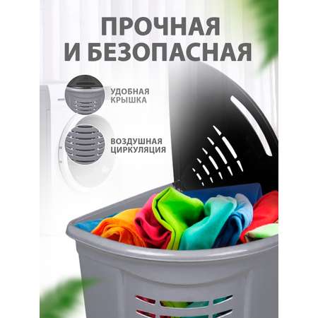 Контейнер для белья elfplast угловая темно-серый черный 45л