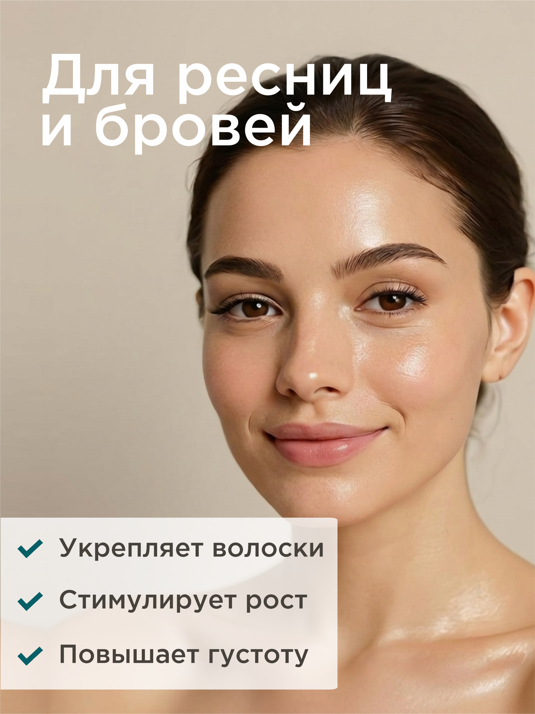 Масло PERFECT4U жожоба нерафинированное 100 мл - фото 8