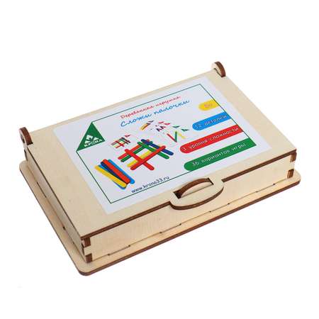 Настольная игра Sima-Land
