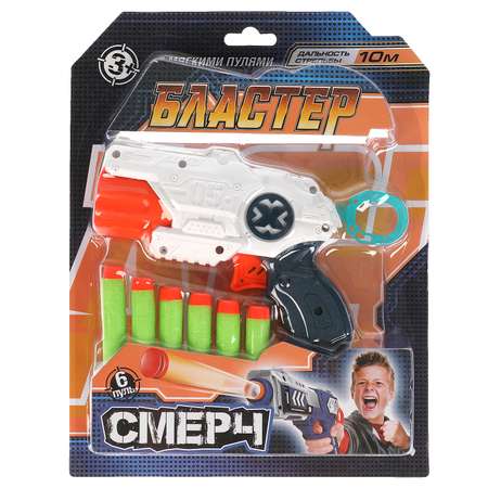 Бластер Играем вместе