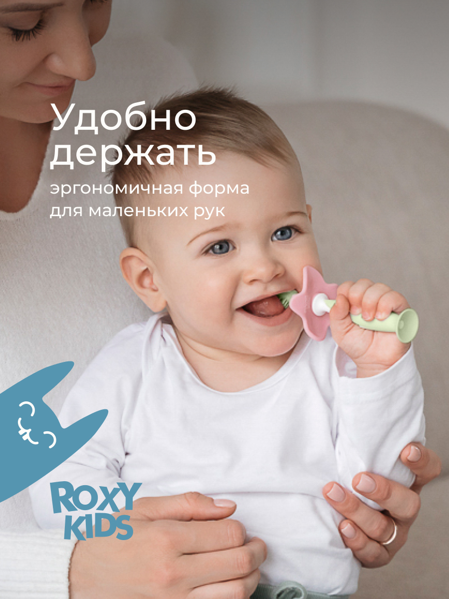 Зубная щетка классическая ROXY-KIDS 2 шт. - фото 6