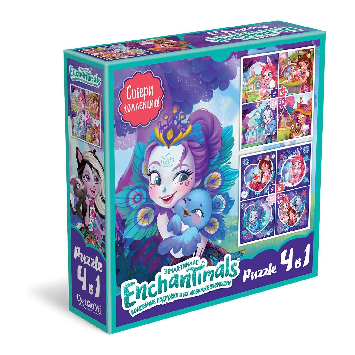 Пазл ORIGAMI Enchantimals классический в ассортименте - фото 3