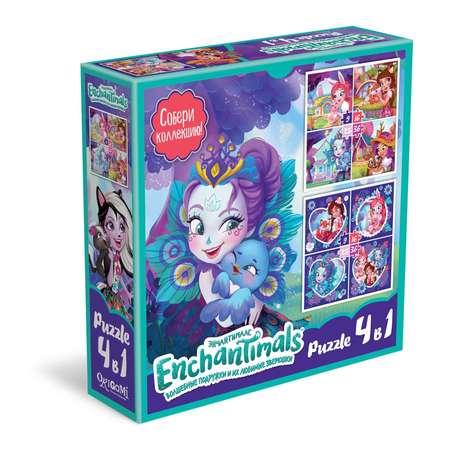 Пазл ORIGAMI Enchantimals классический в ассортименте