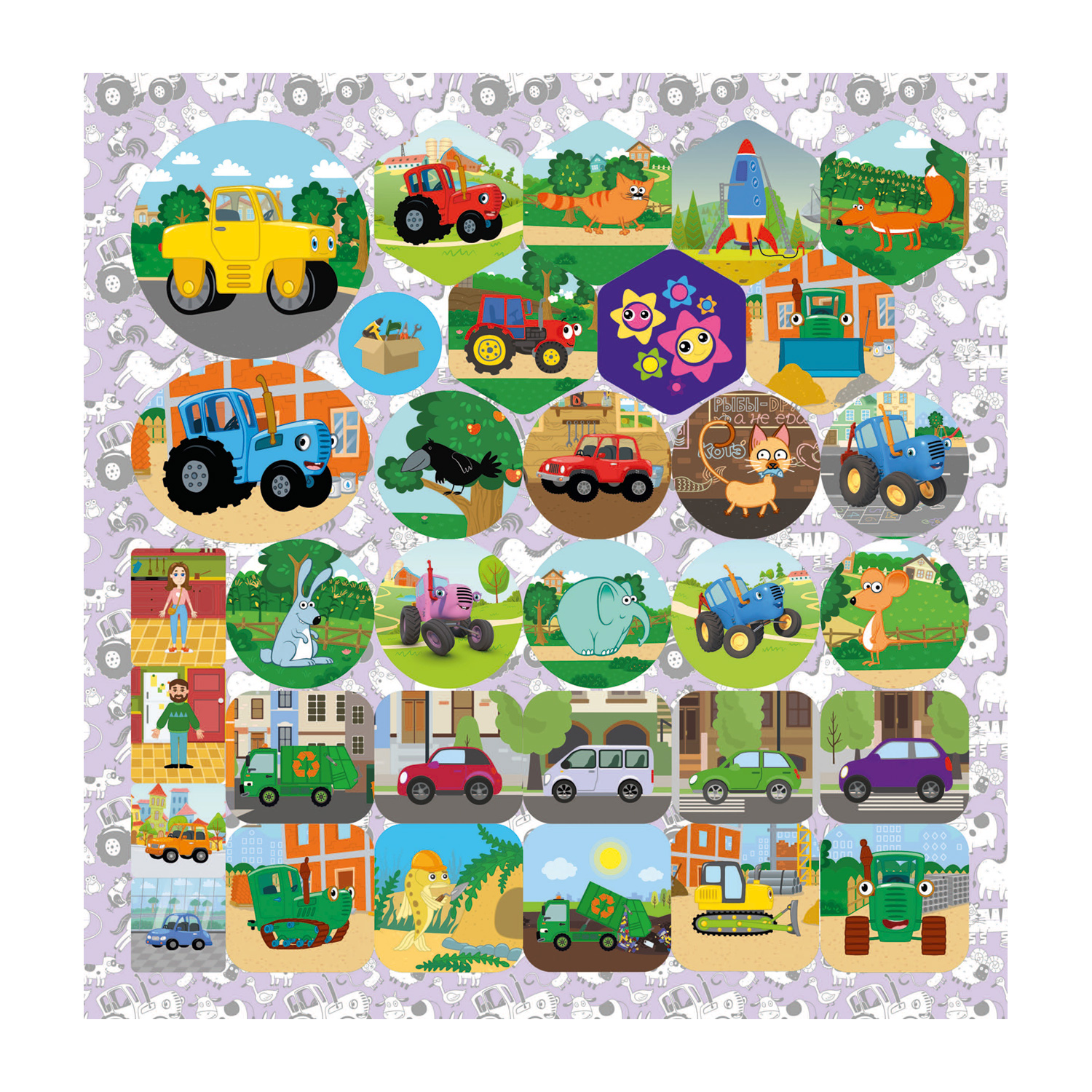 Книга ND PLAY 200 наклеек Синий трактор Лучшие каникулы - фото 4