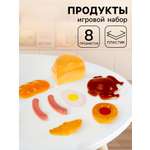 Игрушка Совтехстром