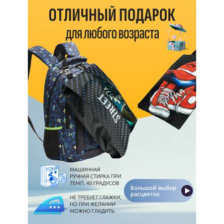 Мешок для обуви Darika
