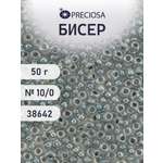 Набор для творчества Preciosa бисер чешский 10/0 50г 1 шт
