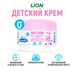 Крем LION Kodomo 100 мл