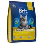 Корм для кошек Brit 2кг Premium Cat Adult Salmon с лососем сухой