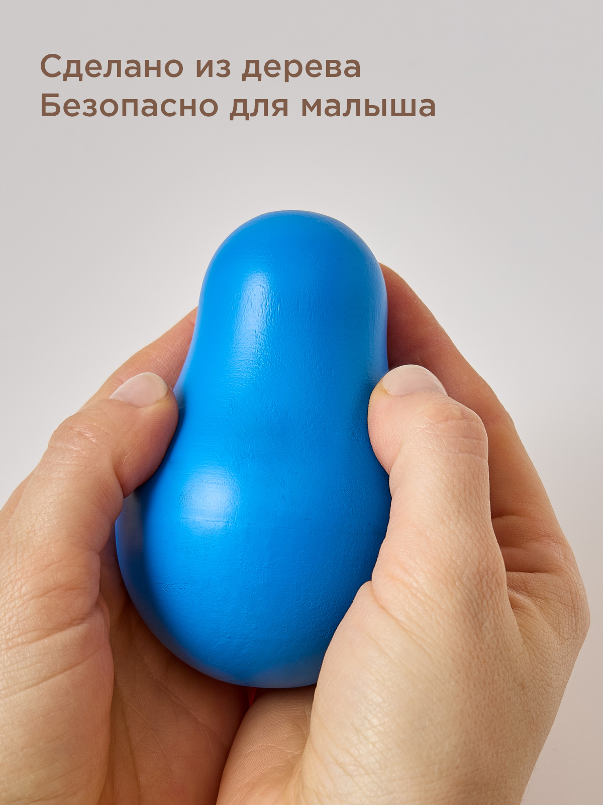 Игрушка Ulanik неваляшка для детей - фото 4