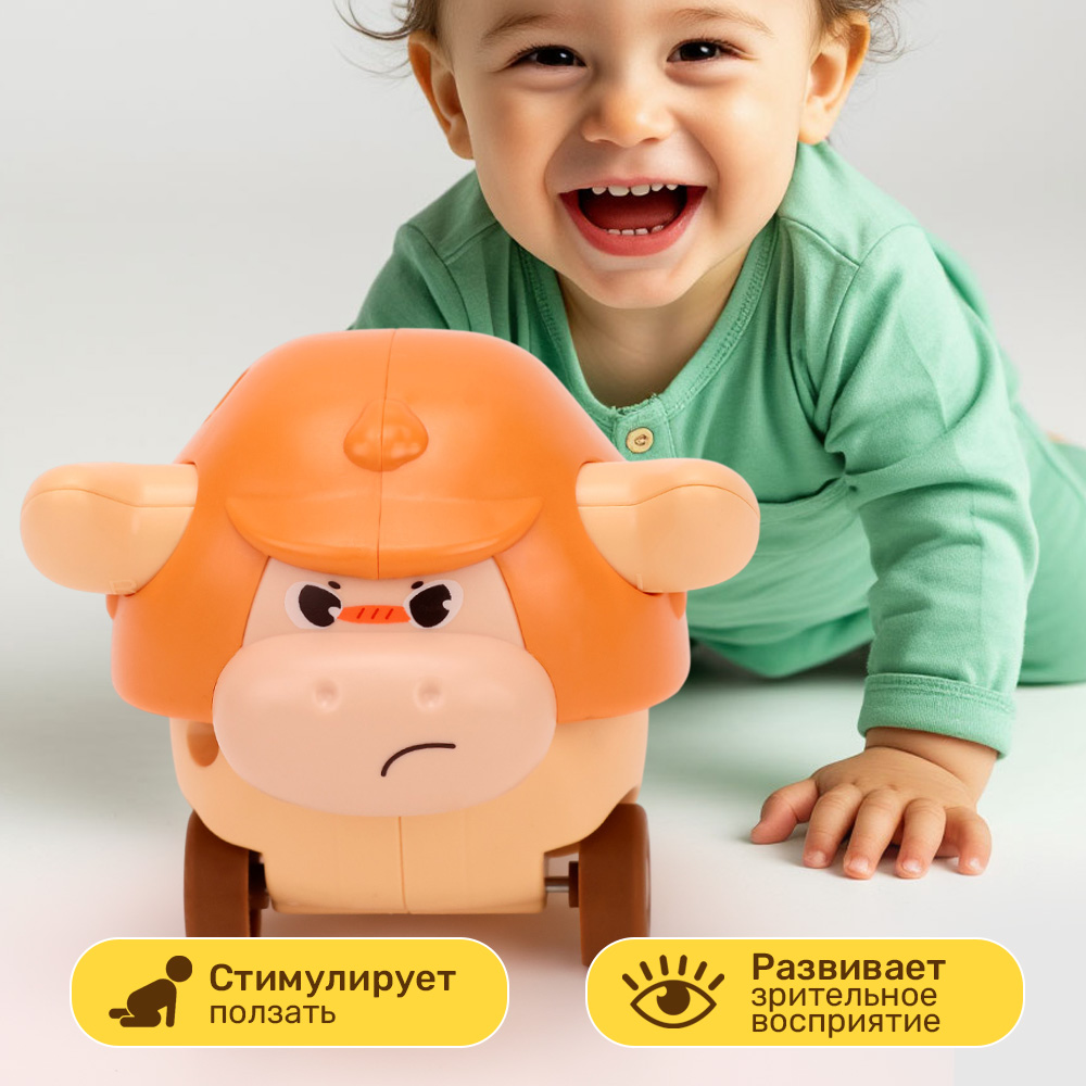 Игрушка TIPTOPOLIS Бычок коричневый - фото 5