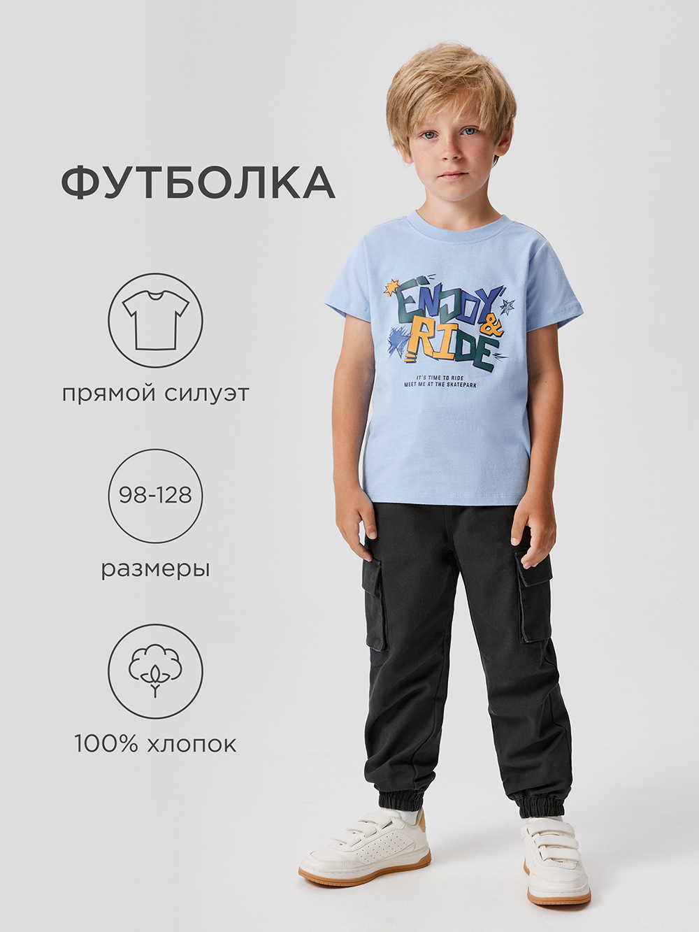 Футболка Acoola 20120510271_0089498 - фото 2