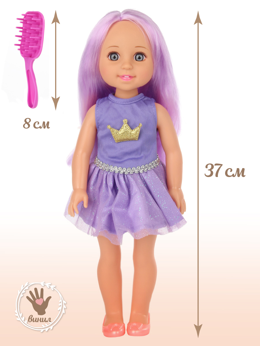 Кукла классическая Lisa Doll 135530 - фото 6