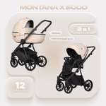 Коляска 2в1 Riko Basic Montana X Ecco бежевый