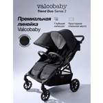 Коляска прогулочная для двойни Valco baby Duo Trend серия 2 черный