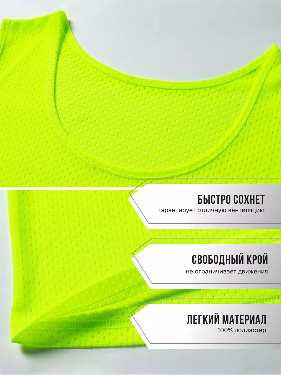 Майка KELME 8051BX3001-930 - фото 3