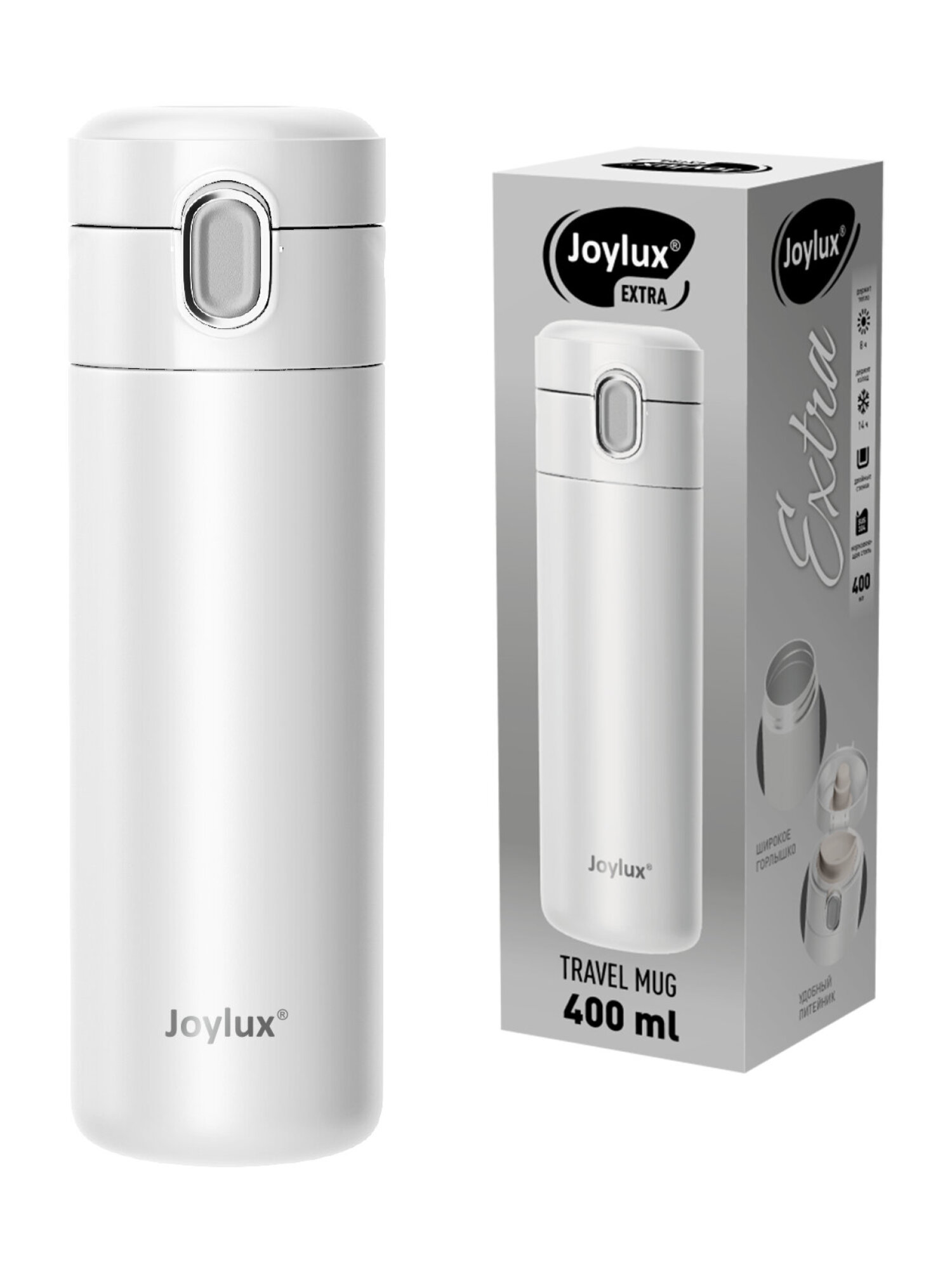 Термокружка Joylux автомобильная 400 мл для кофе и чая - фото 10