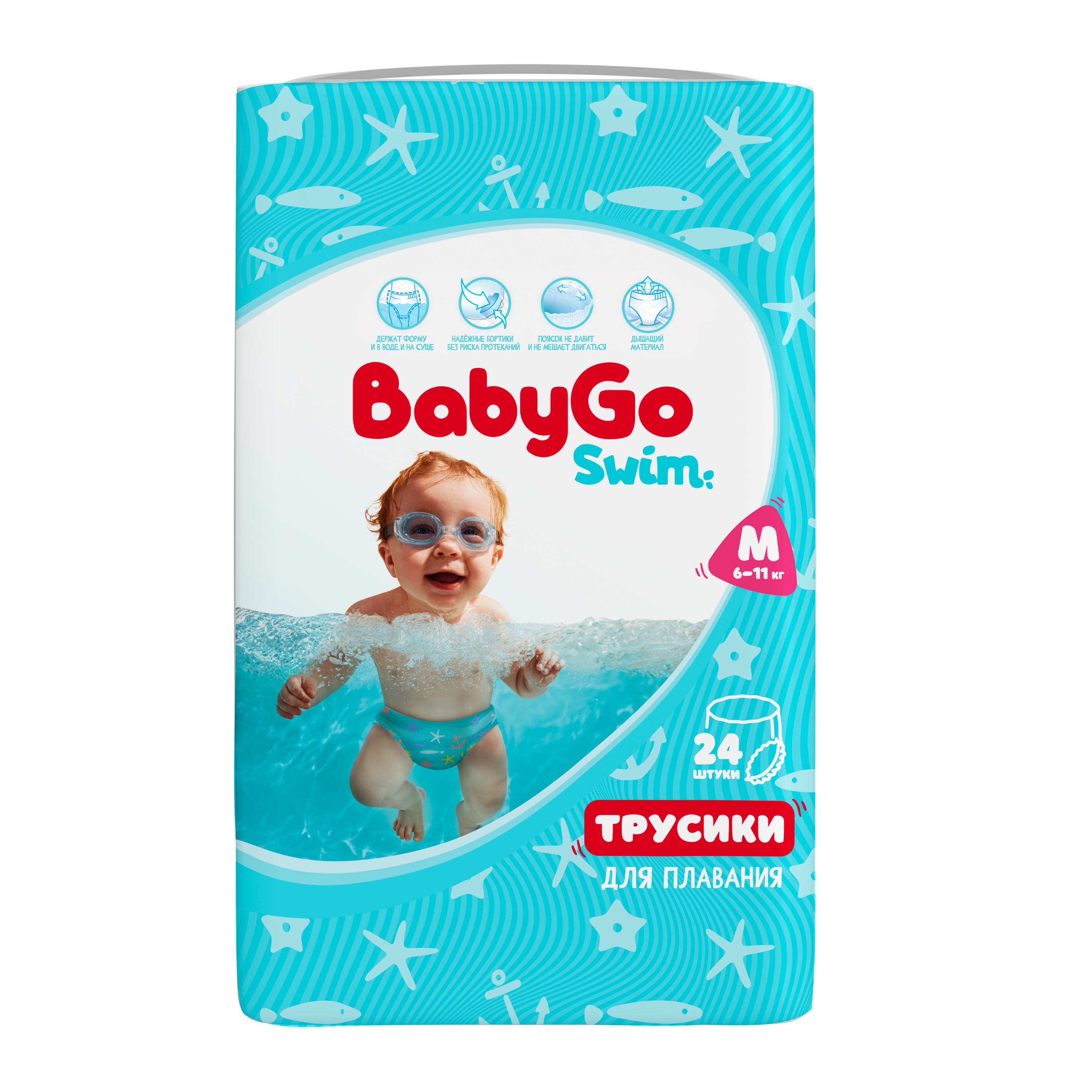 Трусики BabyGo для плавания 3 (6-11кг) 24 шт. - фото 3