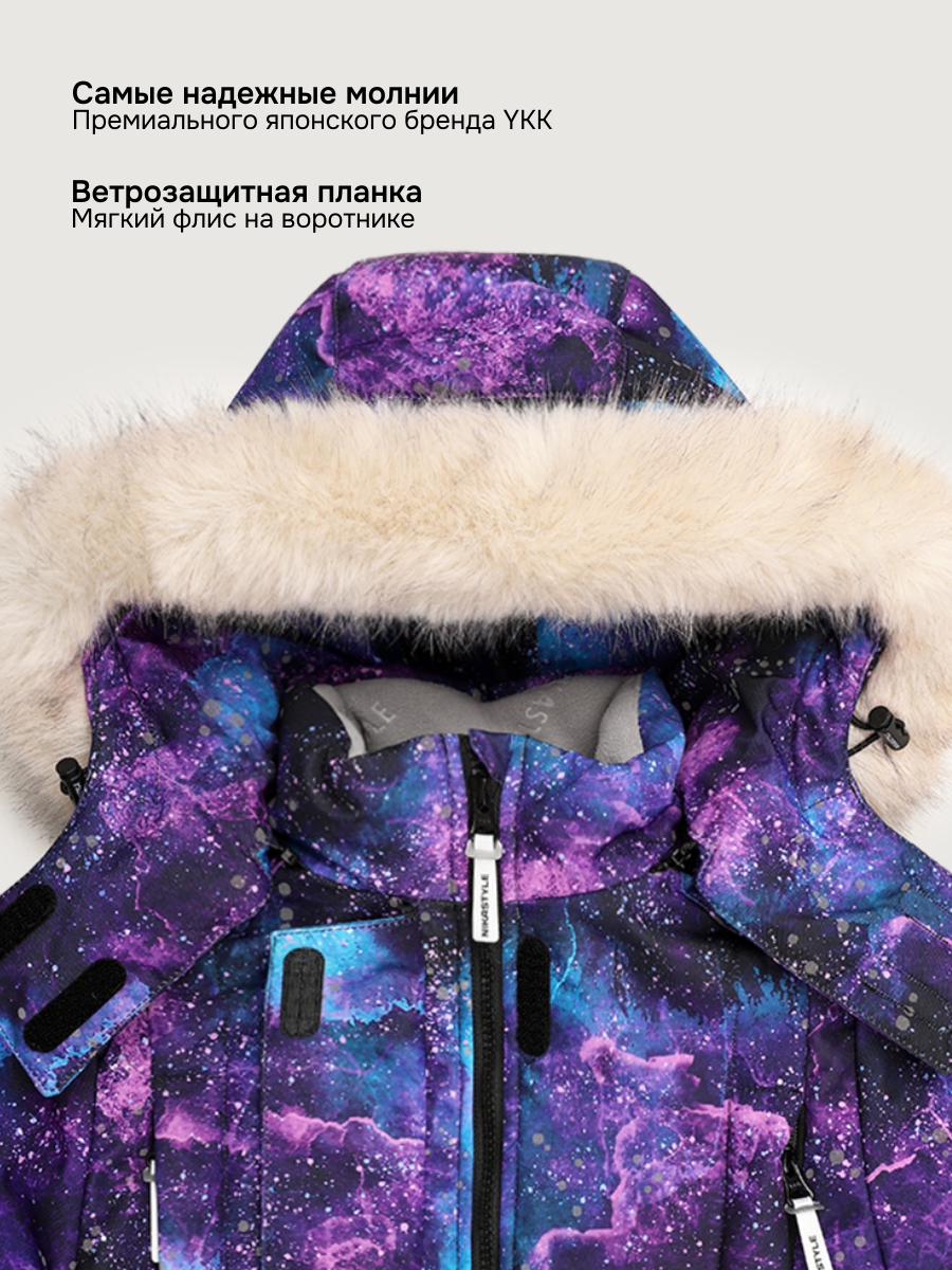 Пальто NIKASTYLE 6з4825 цикламен - фото 12