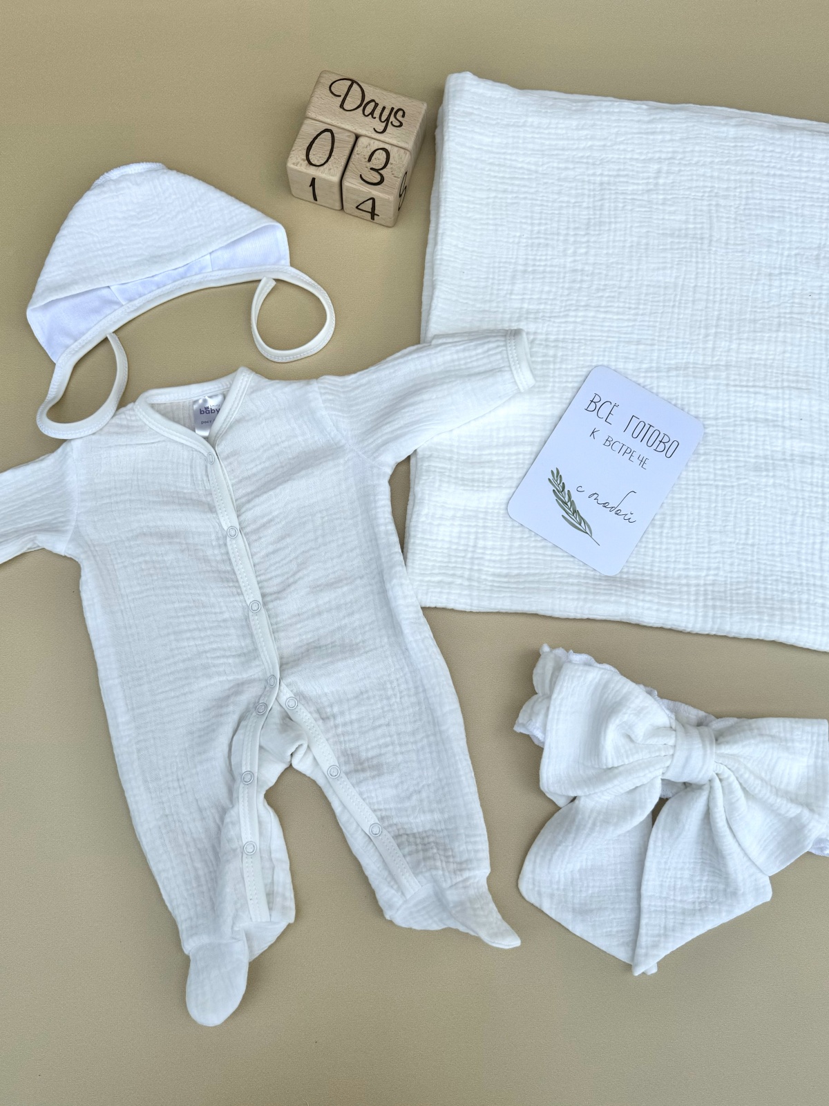 Комплект Luxury Baby РП-0023-40 - фото 1