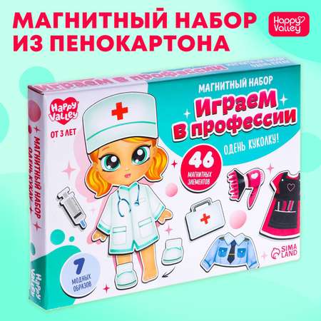 Настольная игра Happy Valley