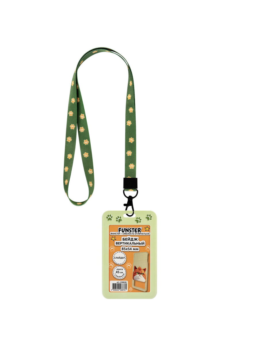 Бейдж Funster Котик - фото 3