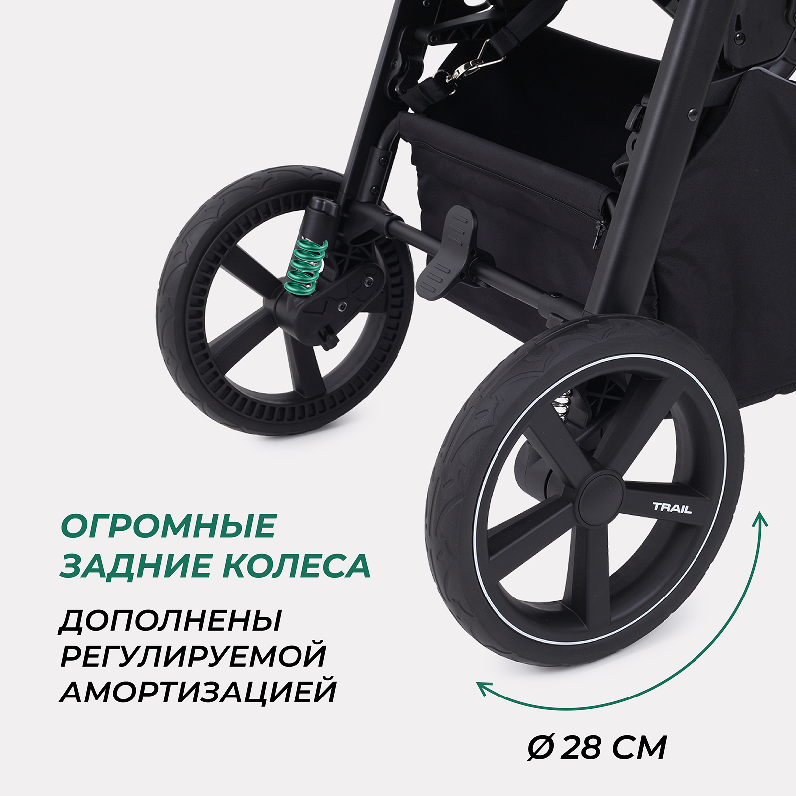 Коляска прогулочная MOWbaby Trail бежевый - фото 10