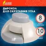 Дырокол Остров Сокровищ