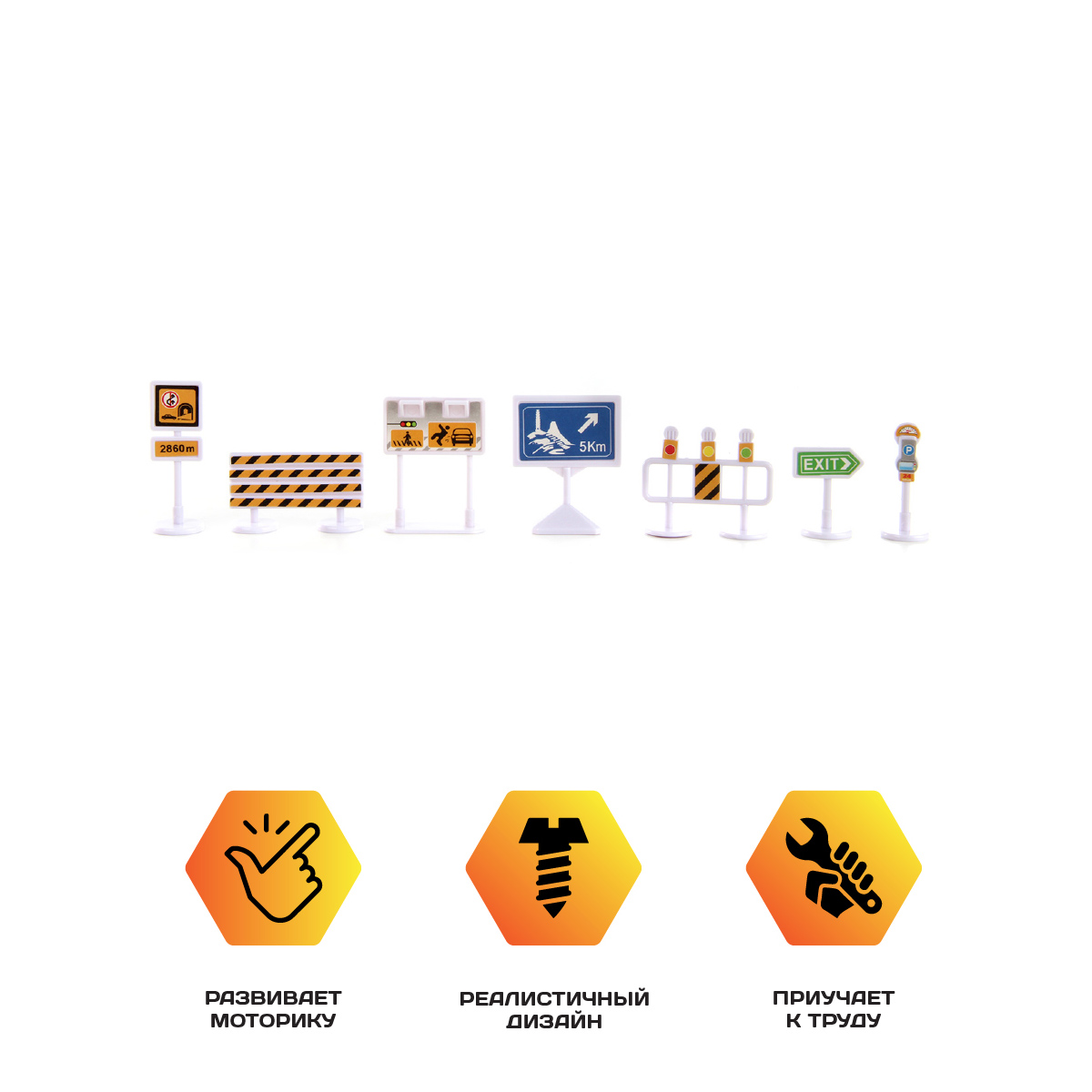 Подъемный кран Veld Co 104873 - фото 11