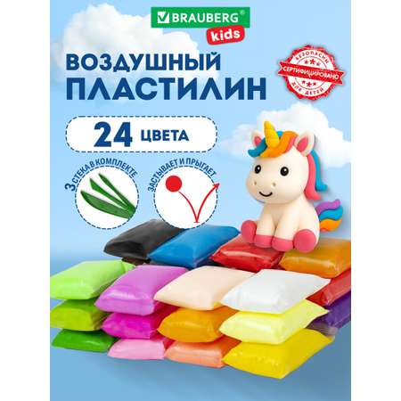 Пластилин Brauberg воздушный