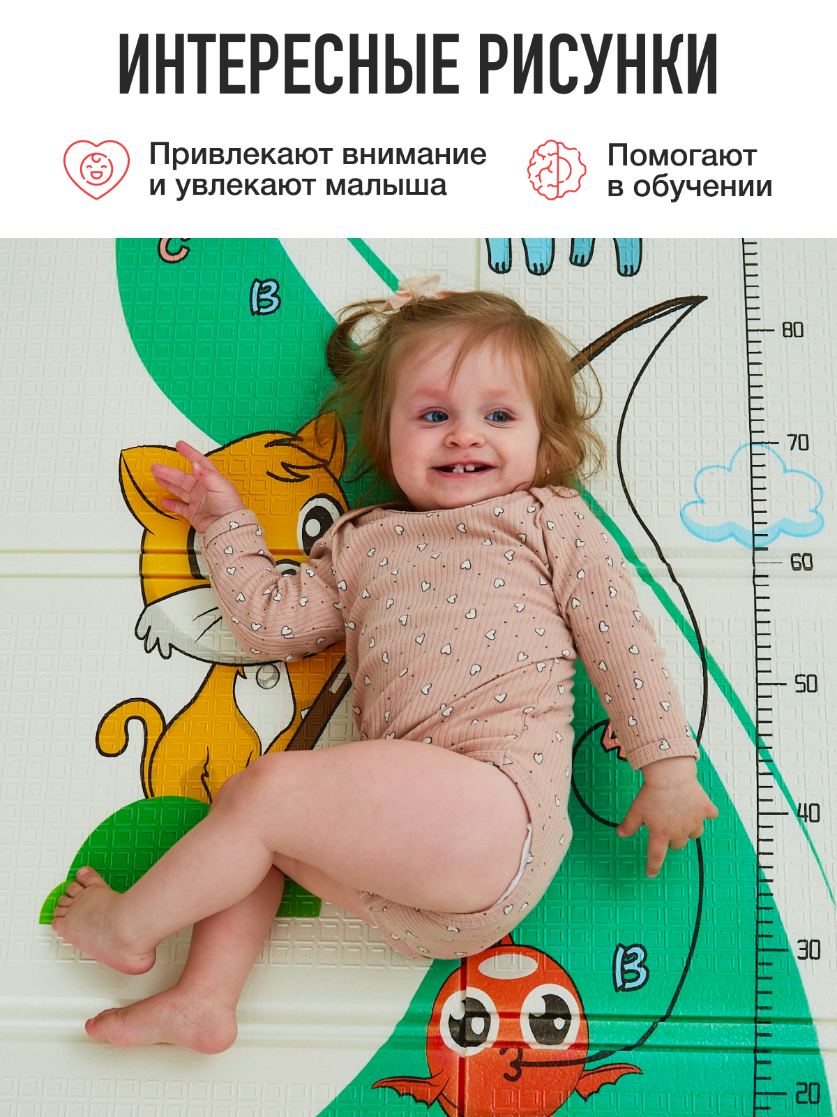 Детский складной коврик Mamagoods Котики и собачка 120 x 180 см 1 шт. - фото 9