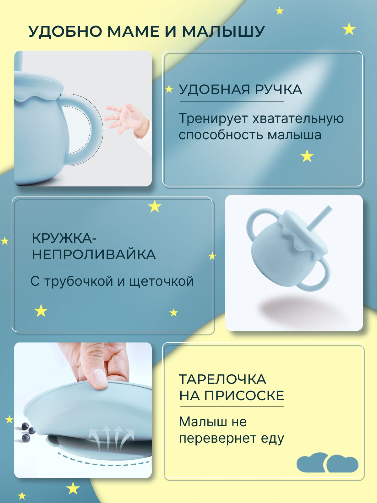 Набор посуды PlayKid - фото 3
