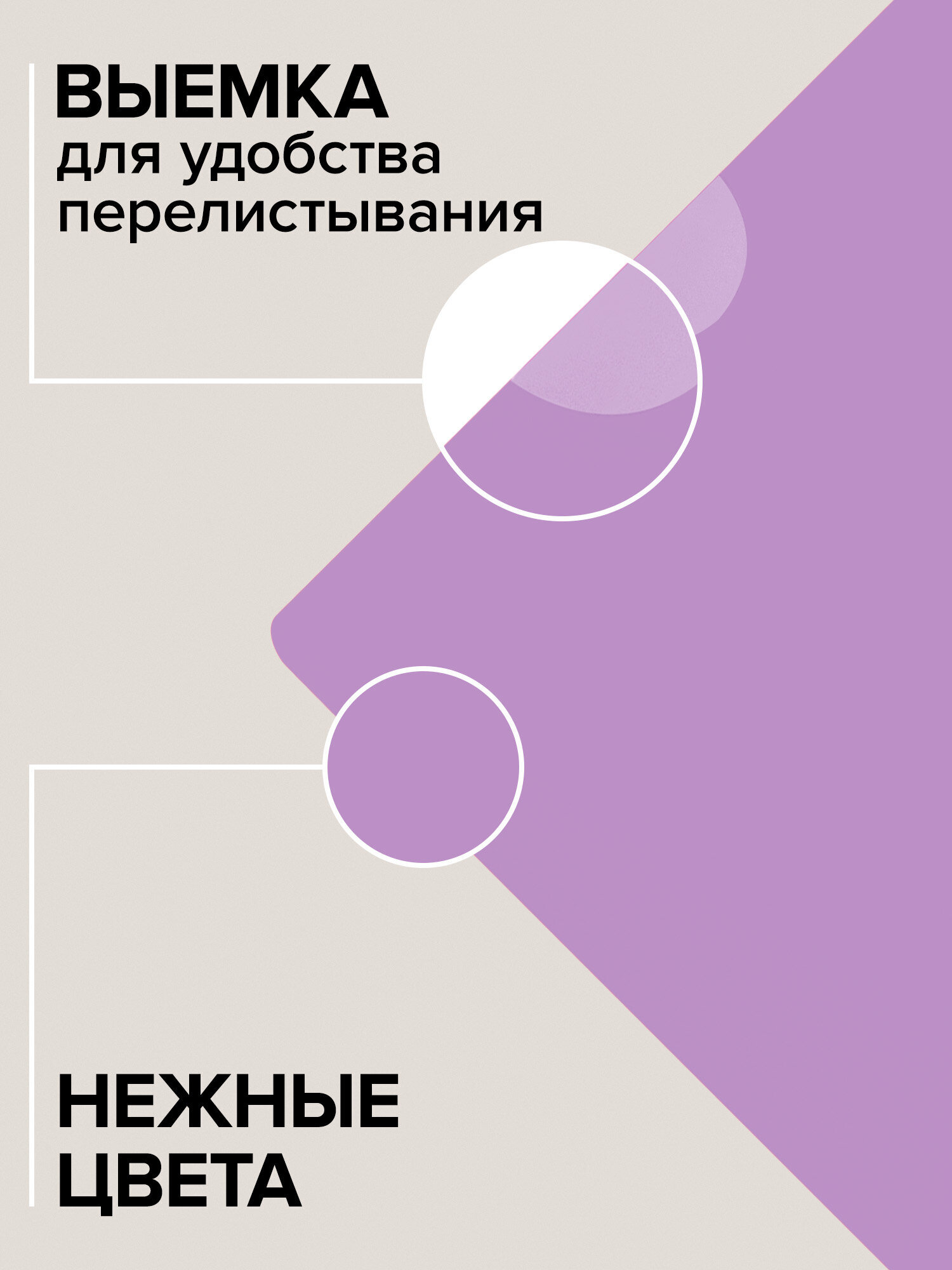 Папка-уголок Brauberg А4 - фото 3