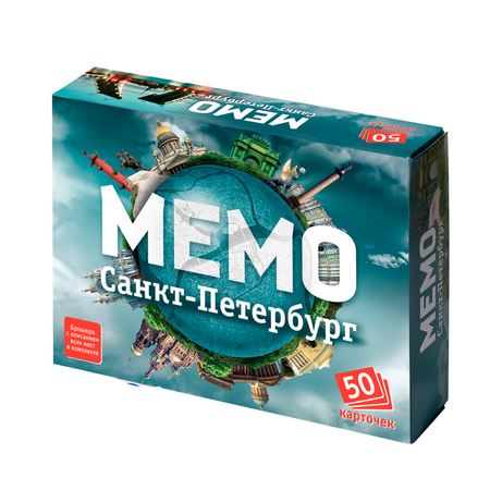 Настольная игра Нескучные игры Санкт-Петербург