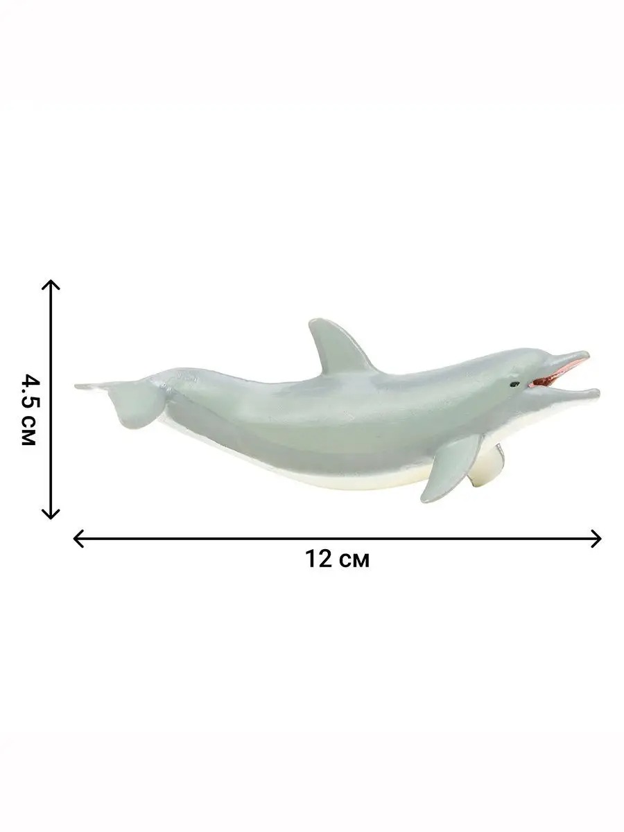 Игровой набор Masai Mara Мир морских животных - фото 8