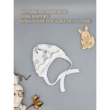 Комплект на выписку Littlebloom